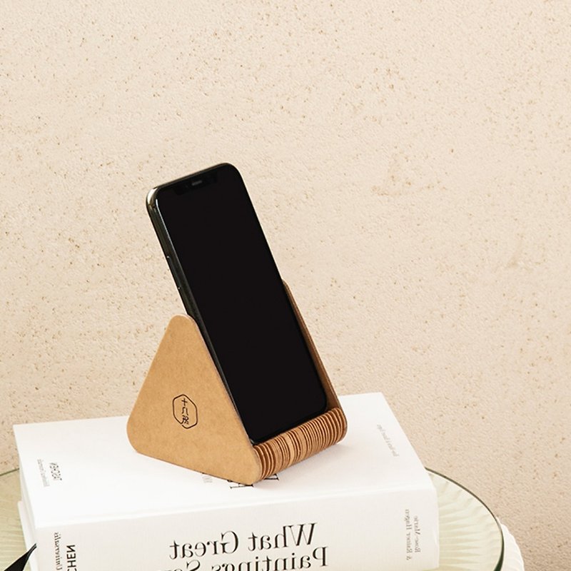 mobile phone organ holder brown - Other - Paper Brown