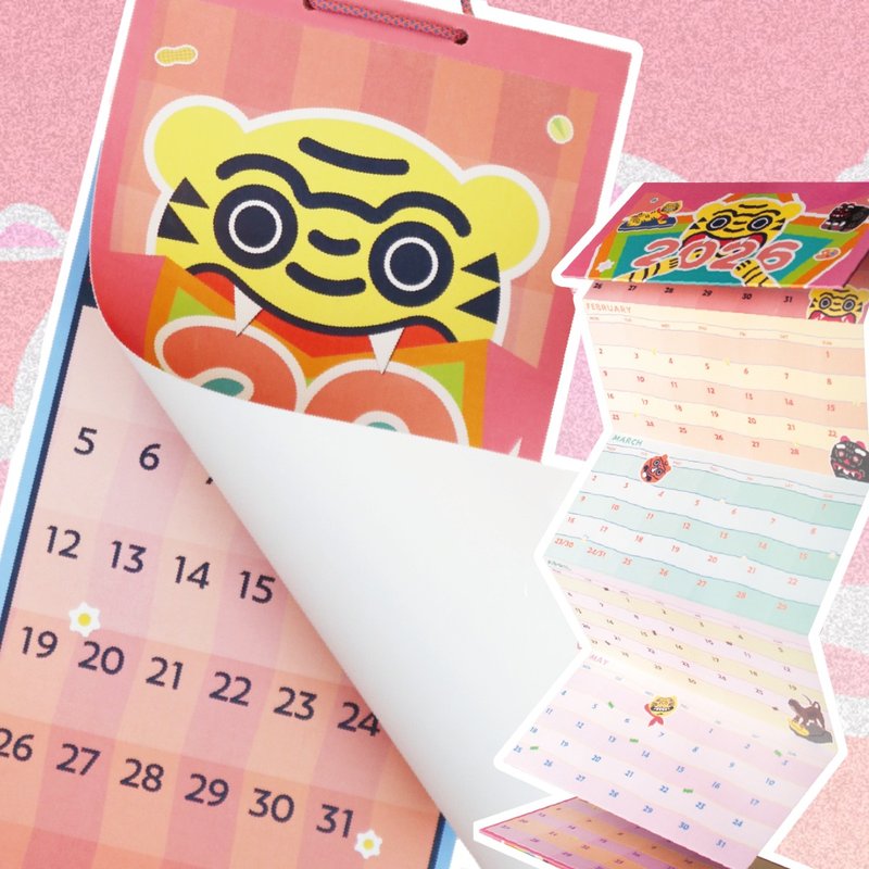 2026 HOLY好順曆 天天都順利 生活最需要的虎爺月曆 - 日曆/月曆/年曆 - 紙 