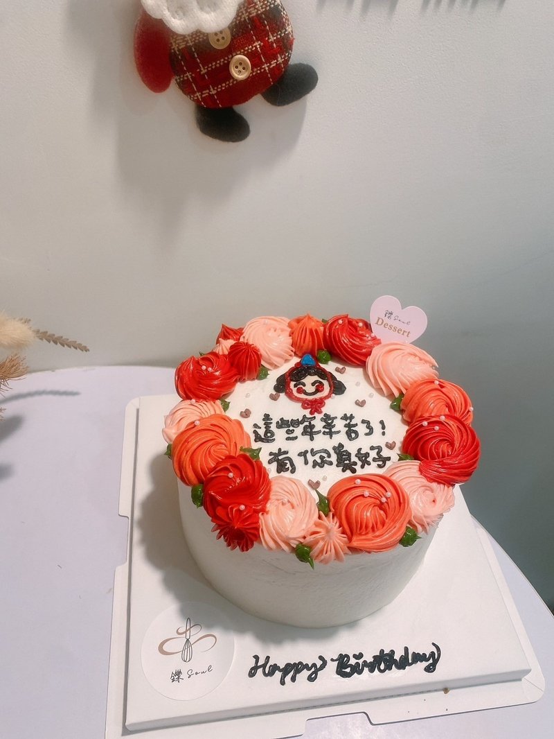 幸福的小女孩 玫瑰花圈 超美蛋糕 繪圖蛋糕 鑠甜點 客製化 可題字 - 蛋糕/甜點 - 新鮮食材 