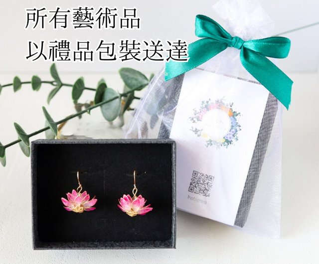 蓮のピアス/イヤリング/ノンホールピアス 【7月誕生月花