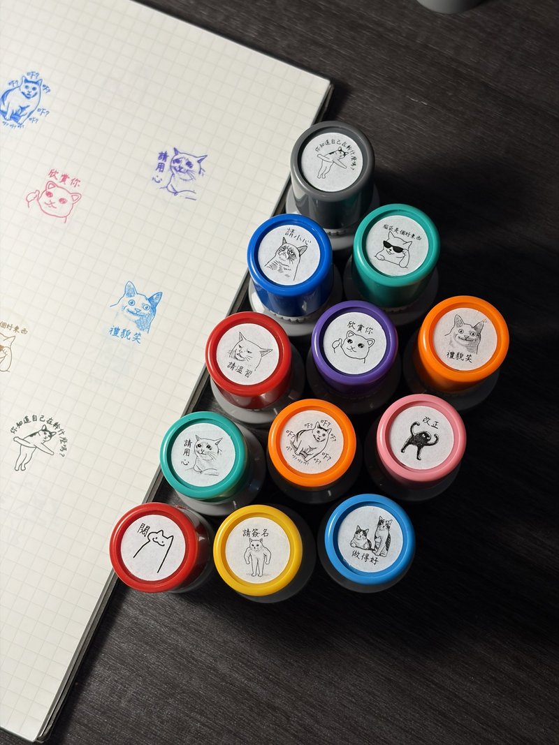 Cat Meme Teacher Stamp | Cute Cat Grading Stamp | Teacher Feedback Stamp - ตราปั๊ม/สแตมป์/หมึก - พลาสติก 