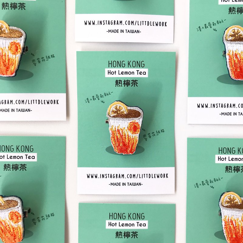 Hong Kong Series Embroideried  badge |  hot lemon tea | Littdlework - เข็มกลัด/พิน - งานปัก หลากหลายสี