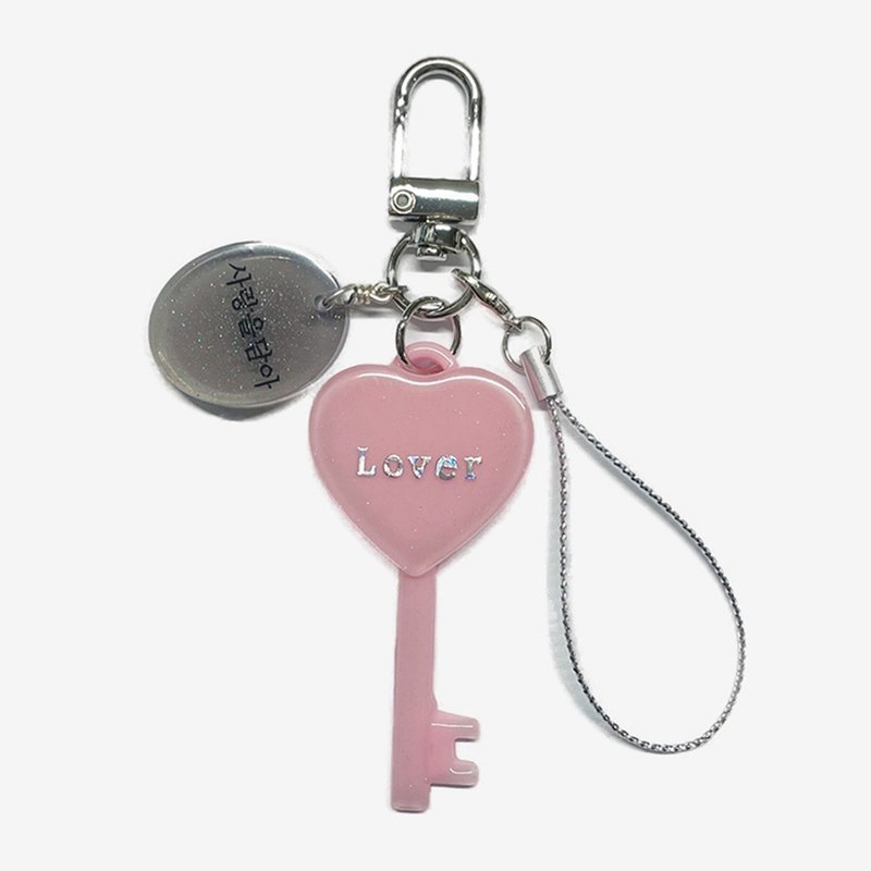 Heart Key Shape Alphabet Customize with Korean Lettering Retro Keychain - 鑰匙圈/鑰匙包 - 其他材質 多色