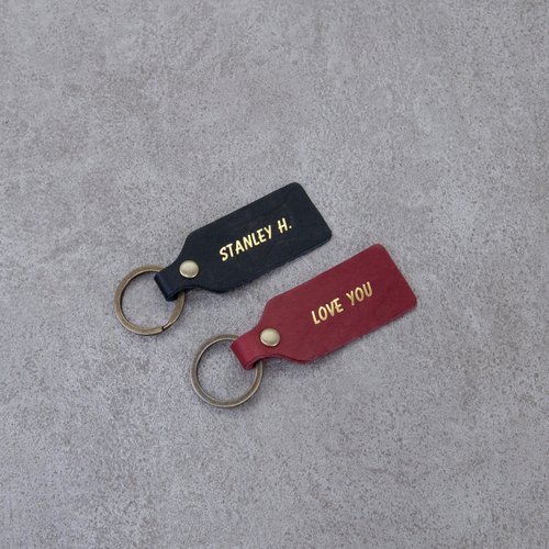 Be Two 手工皮件工作坊 燙金鑰匙圈 客製化 生日禮物 送禮 禮物