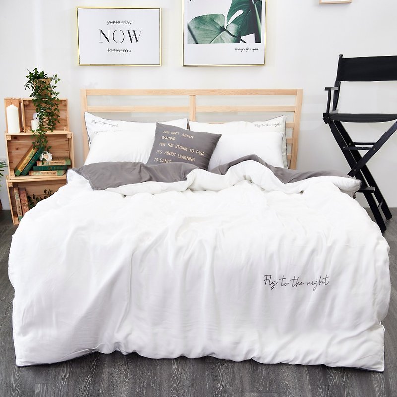 Top 60 lyocell tencel/dual-purpose quilt bed package set/quilt cover bed package set/tencel bed package/white gray - เครื่องนอน - วัสดุอื่นๆ สีเทา