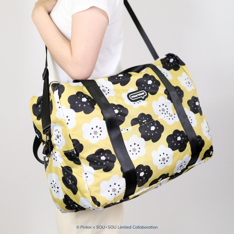 【Pinkoi x SOU・SOU】murmur Travel Foldable TF018 - Messenger Bags & Sling Bags - Polyester Yellow