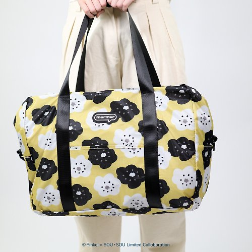 murmur 【Pinkoi x SOU・SOU】murmur旅行袋 | 微笑黃 | 收折行李袋推薦