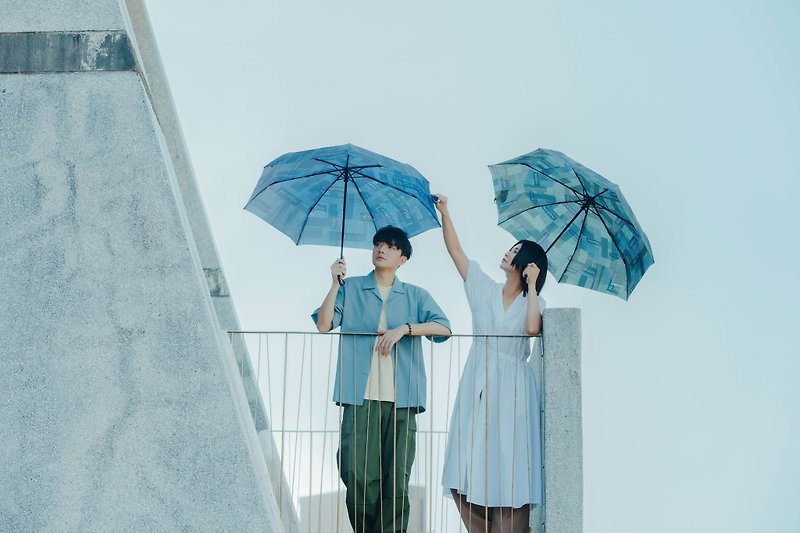 Unispin Denim Blues Automatic Perfect Instant Umbrella - Umbrellas & Rain Gear - Other Materials Multicolor