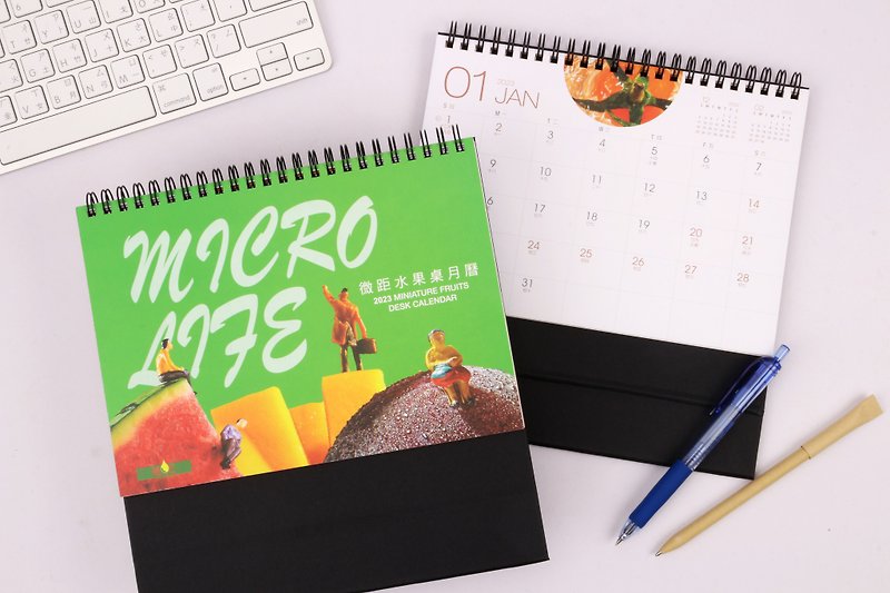 2023 Desk Calendar 【Macro Fruit】Desk Calendars - ปฏิทิน - กระดาษ สีเขียว