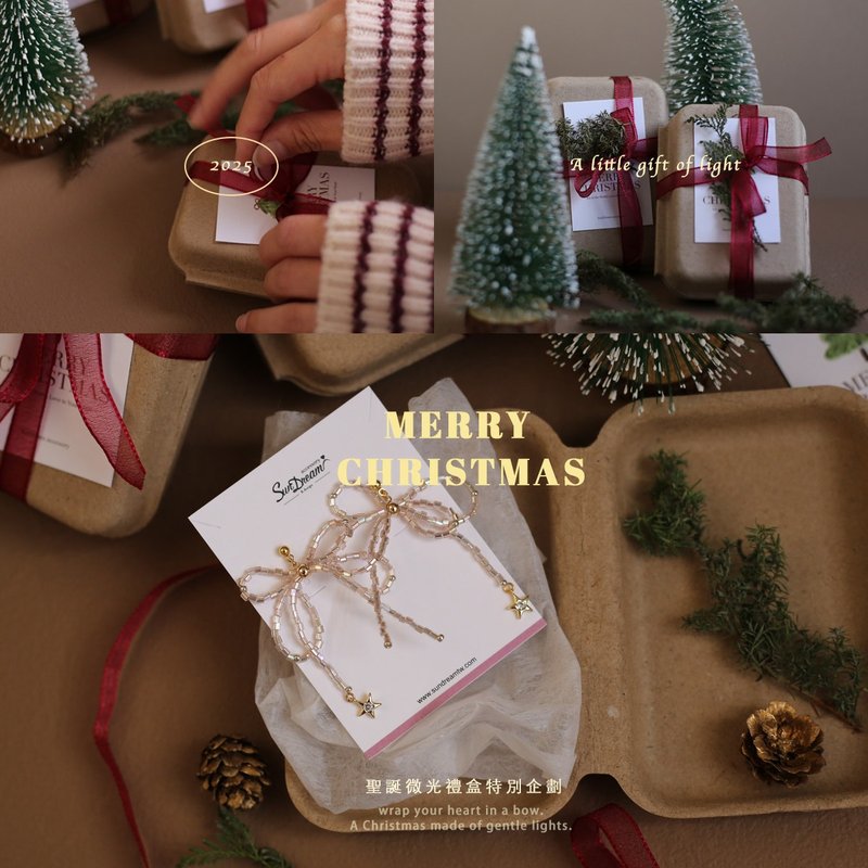 【クリスマス微光ギフトボックス】聖樹ブライトグリーン - クリスマスリボンピアス クリスマスギフト カスタムアルファベット - ネックレス - ステンドグラス レッド