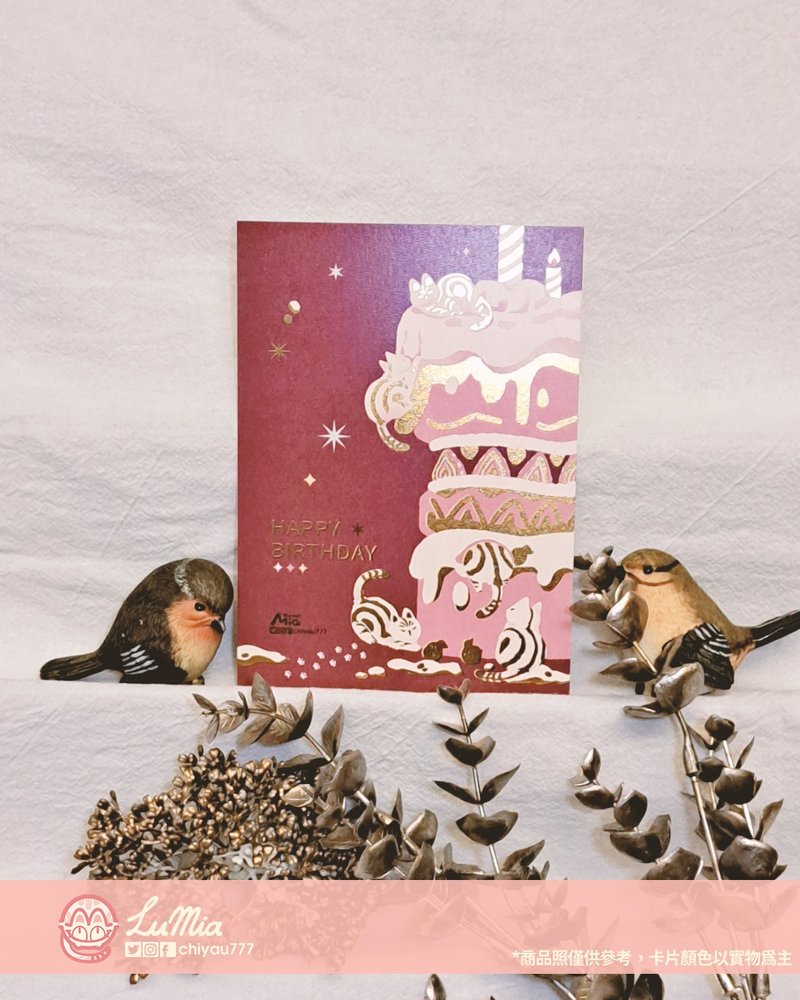 【生日卡】奶油雪系列_紅 - 卡片/明信片 - 紙 