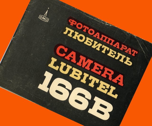 み*ん様 【ロシア製】LUBITEL166B 箱、カメラケース付　6/16 み*ん様 【ロシア製】LUBITEL166B 箱、カメラケース付 6/16