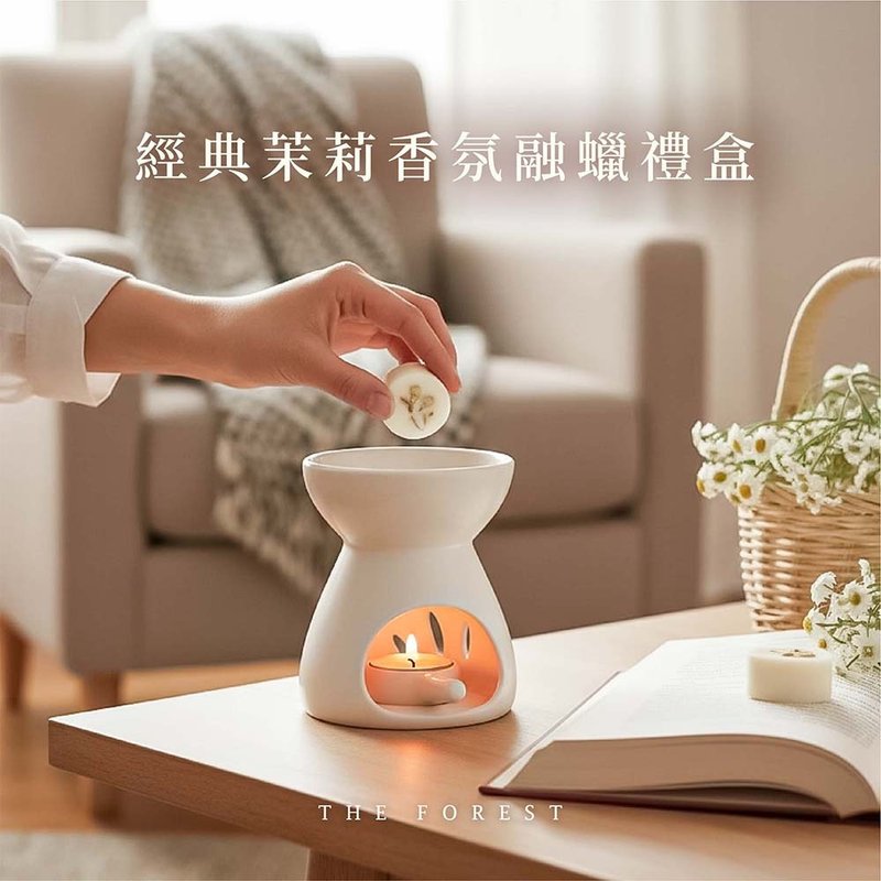 Classic Jasmine Fragrance Wax Melt Gift Set: 4 Wax Melts + Wax Melter Lamp - Candles & Candle Holders - Wax Multicolor