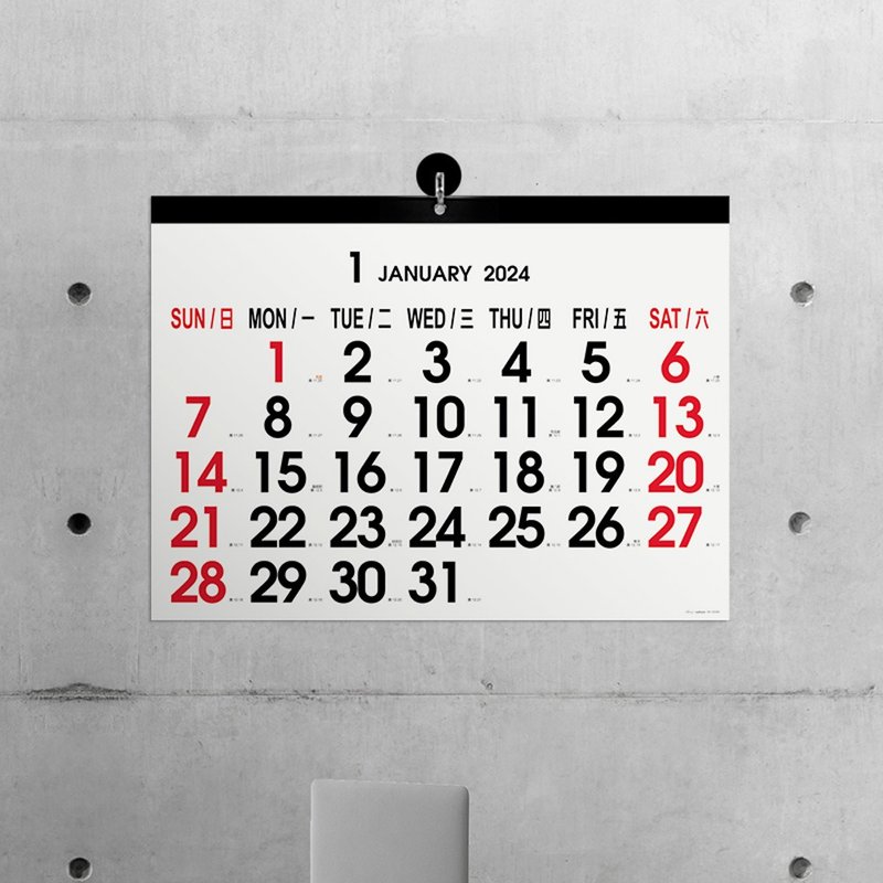 Chuyu 2024年4K吊掛式月曆/掛曆/壁掛行事曆/無印月曆(簡約/可撕) - 日曆/月曆/年曆 - 紙 多色