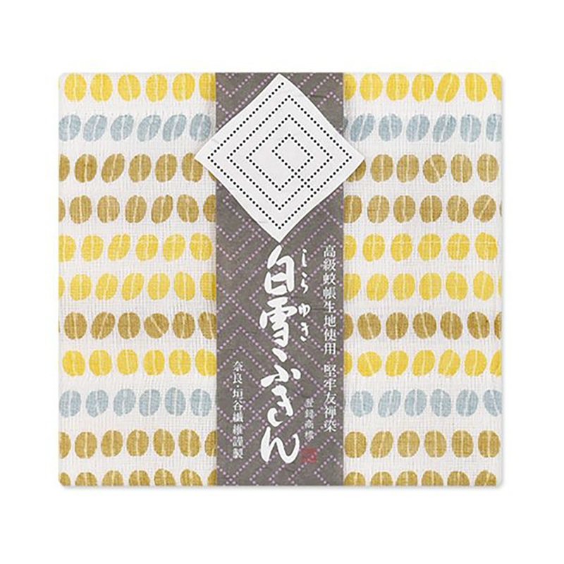 Kyoyuzen dyed all-purpose towel/COFFEE BEANS lightly fried - Place Mats & Dining Décor - Cotton & Hemp Multicolor