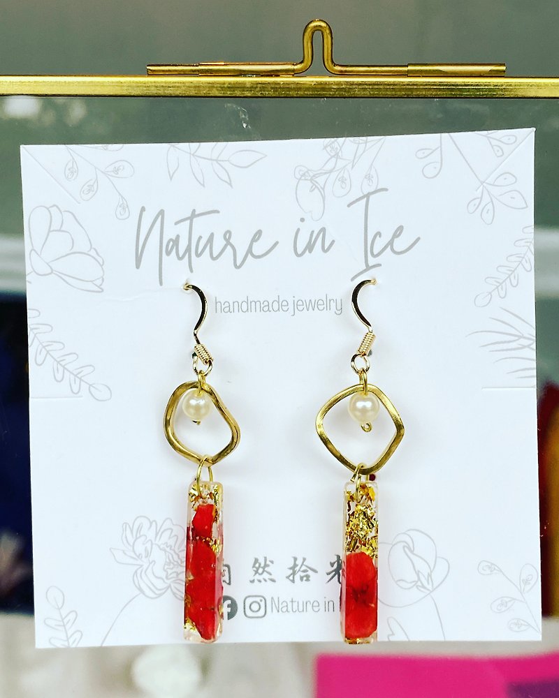 Dried flowers and real flowers | Gong Xi Fa Cai hanging earrings of little red flowers | Nature in Ice - Earrings & Clip-ons - Plants & Flowers 