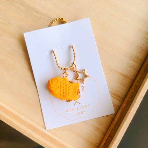 Handmade Miniature Taiyaki Charm Green - Deli Charms