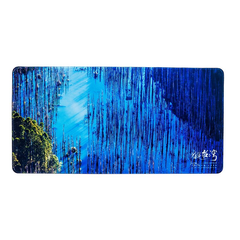 Zeppelin Mouse Pad-Chiayi Water Forest See Taiwan Peripheral Products - แผ่นรองเมาส์ - วัสดุอื่นๆ สีน้ำเงิน