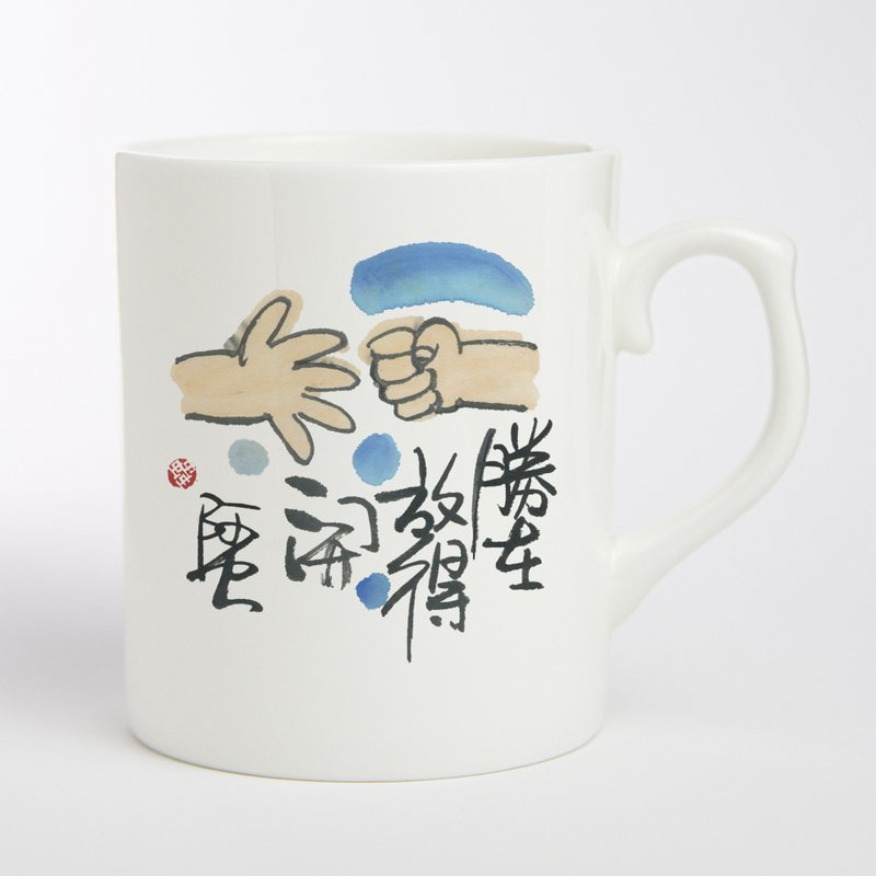 骨瓷馬克杯【勝在放得開】 - 杯/玻璃杯 - 瓷 