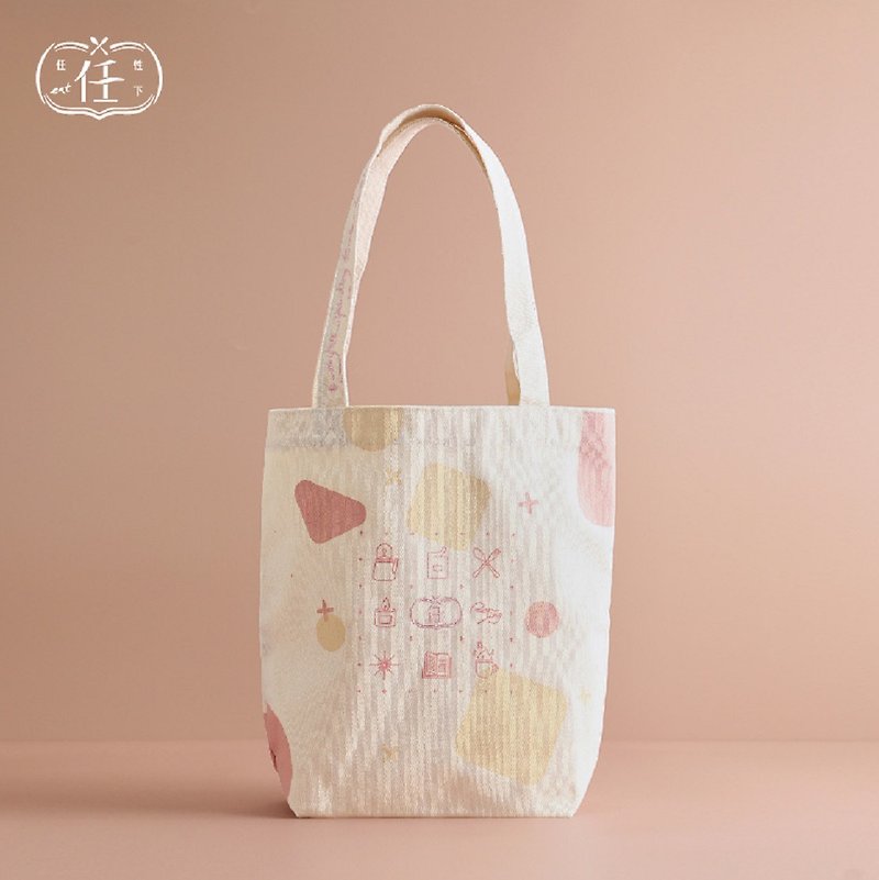 Willful eat, live a good life, willful canvas bag
