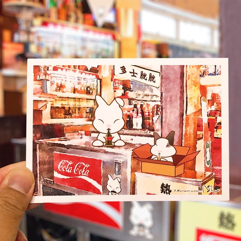 肶肶兔 & friends postcard roaming Hong Kong | grow up with me series - การ์ด/โปสการ์ด - กระดาษ 