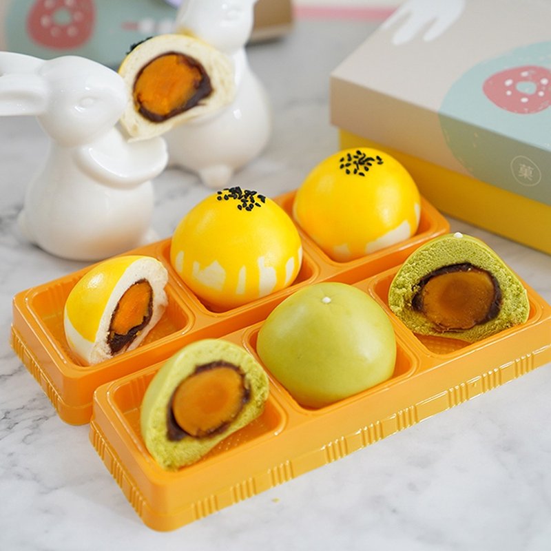 Meiji Steamed Buns Steamed Egg Yolk Crisp & Yuzu Fresh Milk Style Steamed Buns A box of 6 pieces - Other - Other Materials 