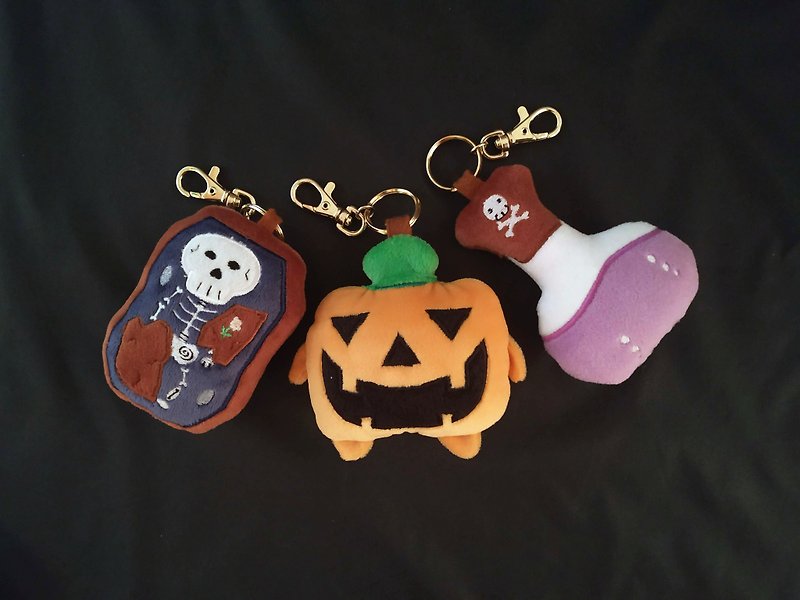 Charm / Keyring - Mr. Bone Halloween Accessories - พวงกุญแจ - งานปัก สีนำ้ตาล