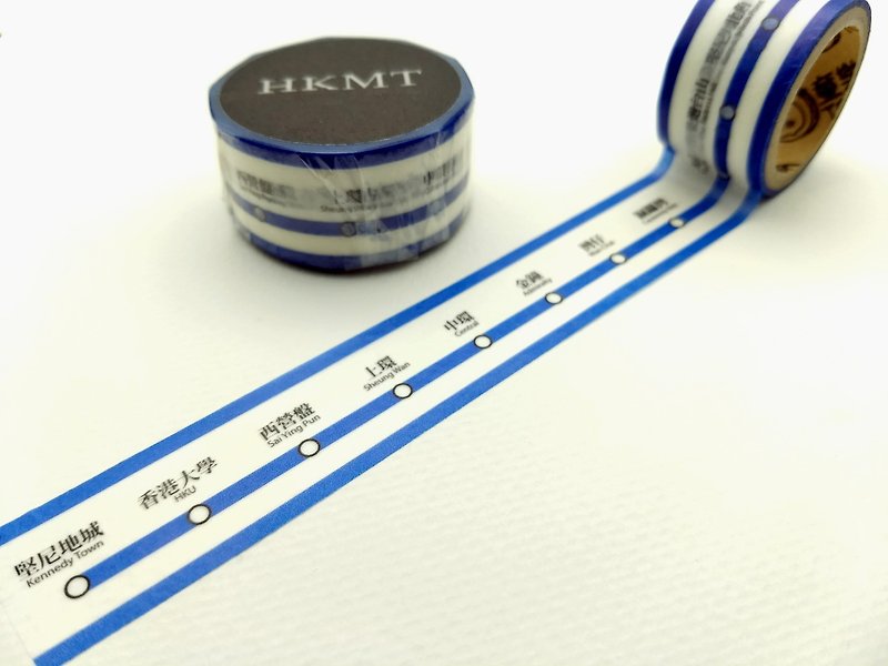 マスキングテープ紙膠帶１個　香港鐵路 - マスキングテープ - 紙 ブルー