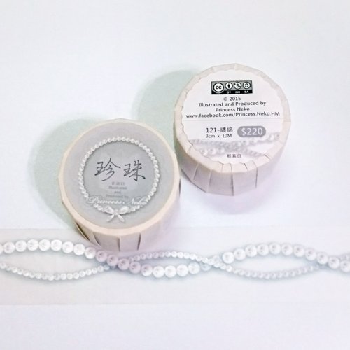 Princess Neko 貓公主 :: 貓公主 :: 珍珠系列紙膠帶。纏綿 - 粉紫白(經典包裝)