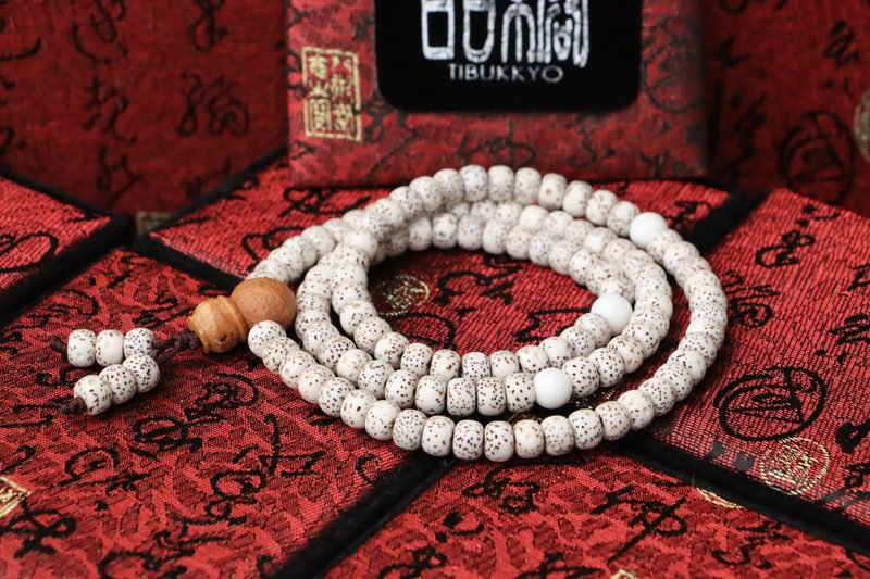 Premium Xingyue Bodhi Seed 8x6mm bucket beads 108 customized Bodhi Seed Buddha beads rosary - สร้อยข้อมือ - พืช/ดอกไม้ 