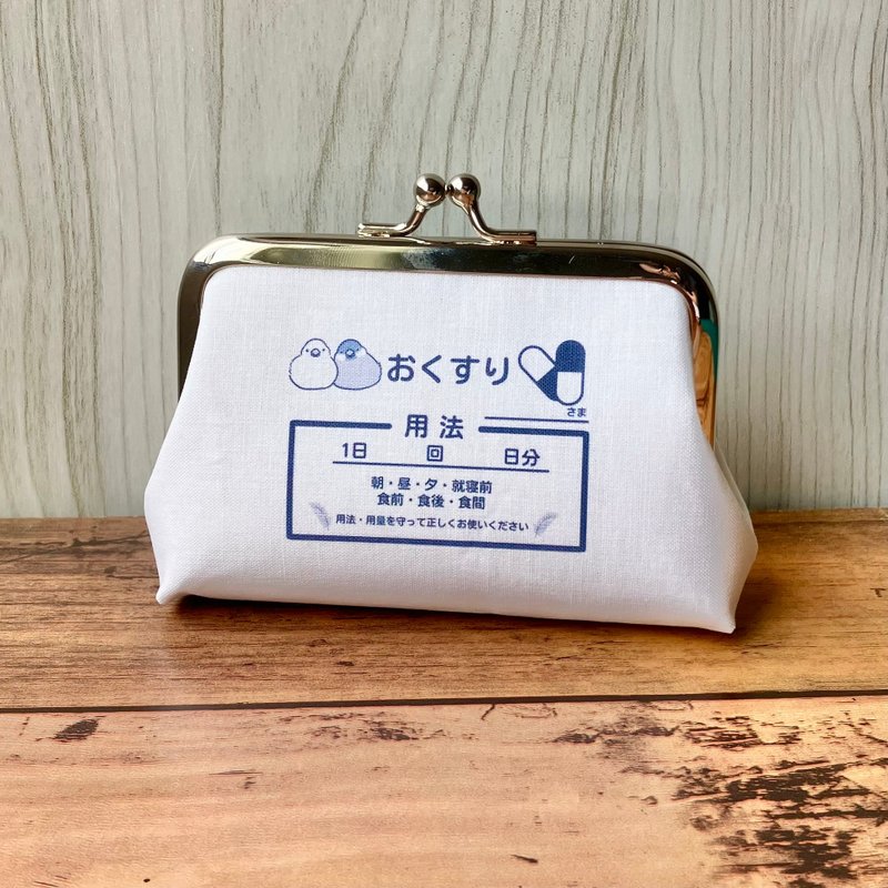 【受注製作】文鳥 小銭入れ コンパクトなカードサイズ おくすりがま口 ぶんちょうクリニック - 編織/刺繡/羊毛氈/縫紉 - 其他金屬 白色
