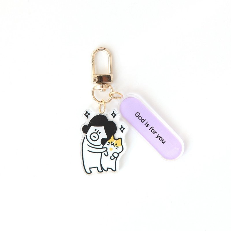 Hello DunDun 哈囉登登系列 壓克力 Key Ring  08.Hug - 鑰匙圈/鑰匙包 - 塑膠 白色