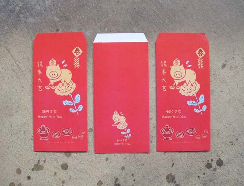 2019 Dinghai Pig Yearレッドバッググループ - ご祝儀袋・ポチ袋 - 紙 レッド