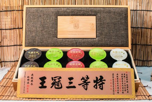 雨曦 覓境松木真空膠囊混搭禮盒(伴手禮附提袋)