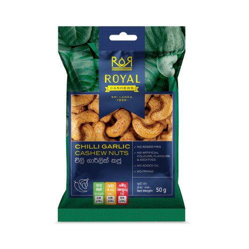 Royal Cashews - 皇家錫蘭腰果(香港) 香辣蒜味珍寶腰果50克
