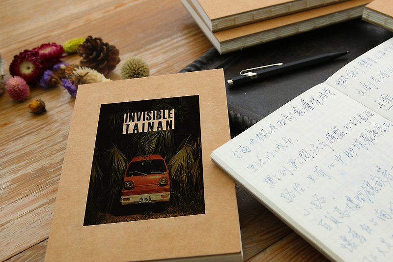 The Invisible Tainan Scenery-Invisible Tainan-Hand-line glued notebook that can be spread flat - สมุดบันทึก/สมุดปฏิทิน - กระดาษ หลากหลายสี
