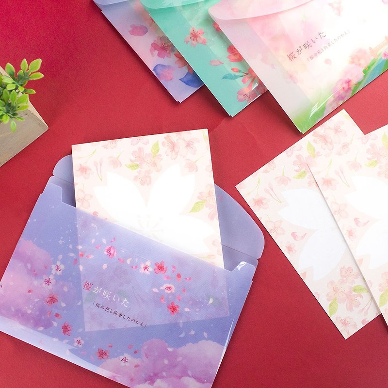Note paper combination bag / message memo paper / small note / letter paper / cherry の day - 60 sheets - Sticky Notes & Notepads - Other Materials 