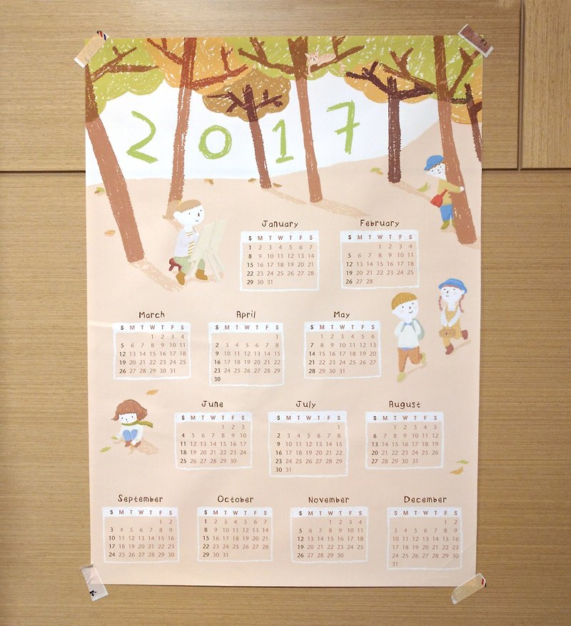 子供たちが遠出に行く！2017ウォールカレンダー - カレンダー - シルク・絹 カーキ