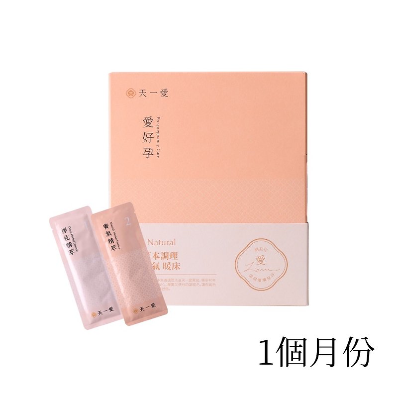 【Love Pregnancy】Pregnancy preparation/pre-pregnancy care (1 month) - Health Foods - Concentrate & Extracts 