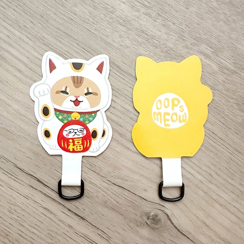 Oops Meow  - Kimchi White Manekineko Cell Phone Clip - Lanyards & Straps - Plastic Multicolor