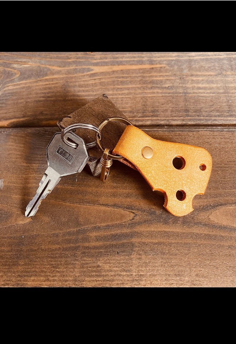 Small cheese leather key chain/keyring - Keychains - Genuine Leather Yellow