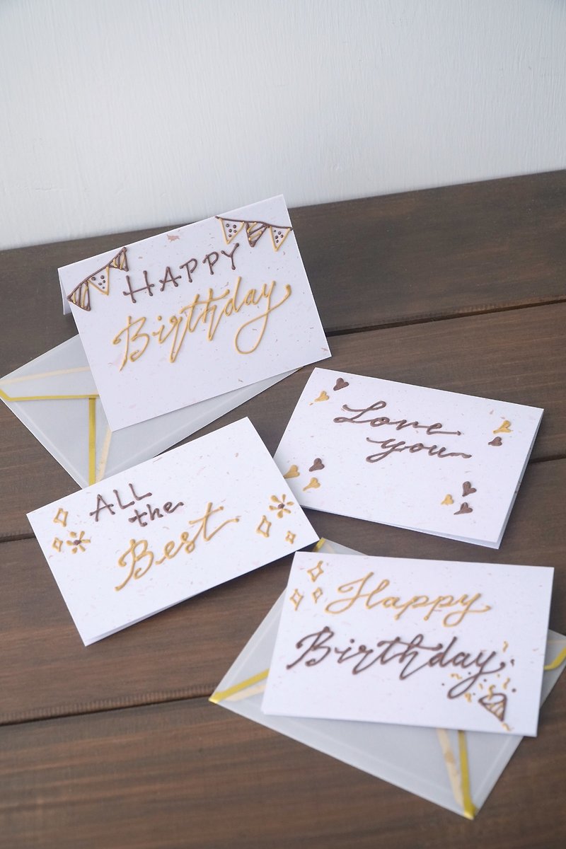 Custom Piped Message Mini Greeting Card - การ์ด/โปสการ์ด - กระดาษ หลากหลายสี