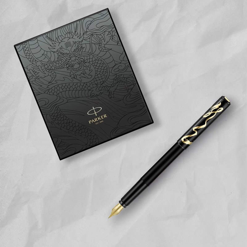 PARKER 新威雅XL 尊爵黑金龍 特別版鋼筆墨水禮盒組 F尖 免費刻字 - 鋼筆 - 其他金屬 黑色