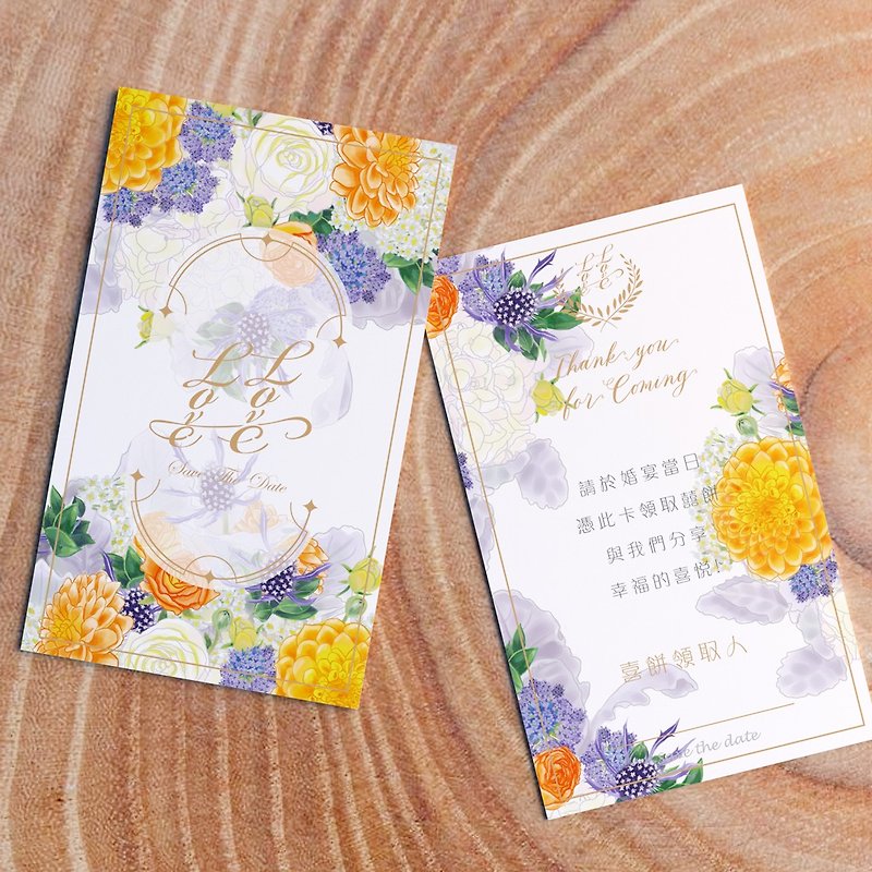 Wedding Cake Pickup Card | Double-sided Design | Ships only after 200 yuan - การ์ด/โปสการ์ด - กระดาษ 
