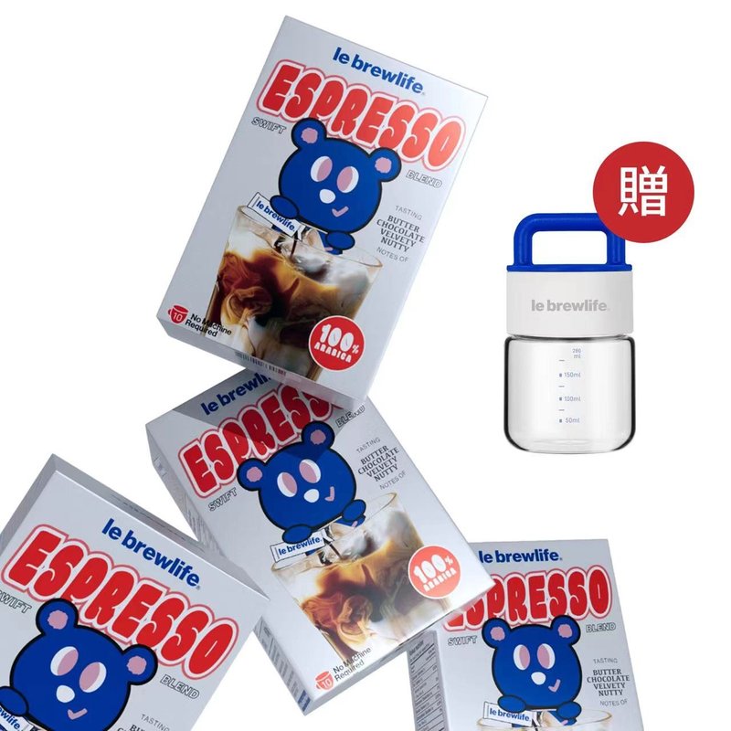 超濃縮義式濃醇咖啡液-5盒50入(贈玻璃特調杯) - 咖啡/咖啡豆 - 濃縮/萃取物 