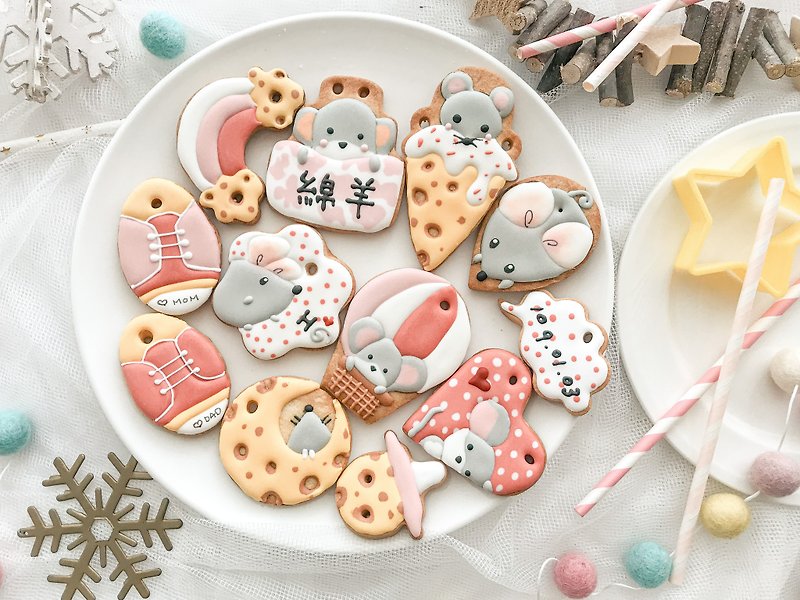 Rat baby salivation biscuits icing biscuits girl version - Handmade Cookies - Fresh Ingredients 