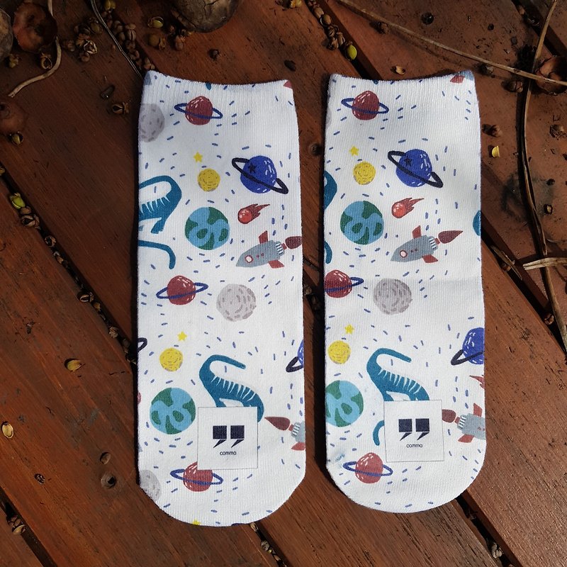 Dinosaur Planet Sock - Socks - Cotton & Hemp 