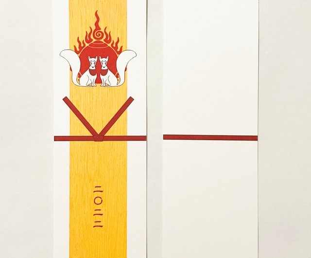 10月始まり 22年 御札狐 スケジュール手帳 イラストカバー2枚 栞付き B6 全64ページ 狐の嫁入り ショップ Amirouge ノート 手帳 Pinkoi