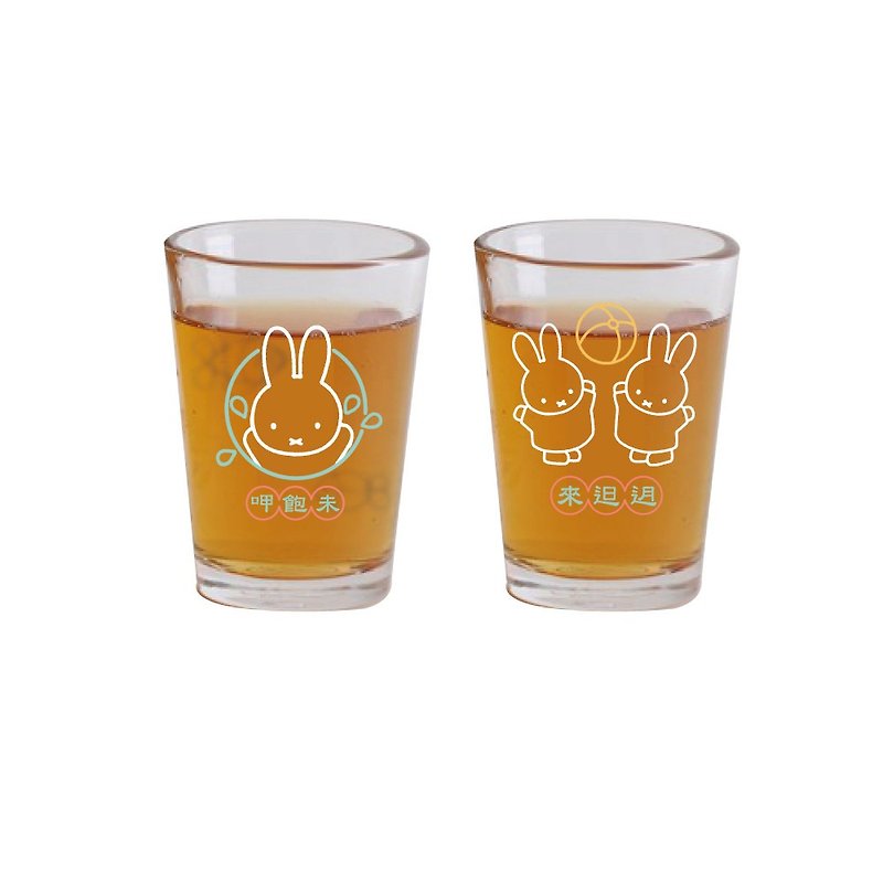 台灣限定|台味系列|MIFFY授權-米飛兔啤酒玻璃杯(2入組) - 杯/玻璃杯 - 玻璃 透明