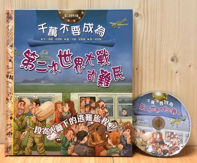 二次元ひんでんブルグ出産 落札相場検索 - オークファン
